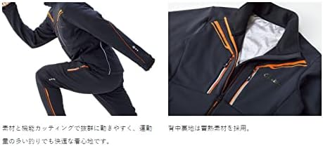 がまかつ ソフトシェルスーツ5L Gamakatsu がまかつ/Gamakatsu ソフト